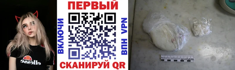 где можно купить   Сосновка  АМФЕТАМИН Розовый 