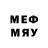 Метадон VHQ A. Lebedeva