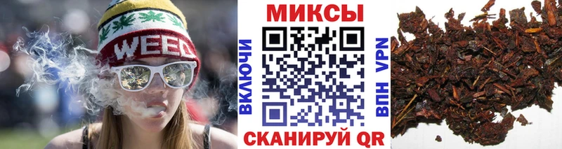 БУТИРАТ BDO  Сосновка 