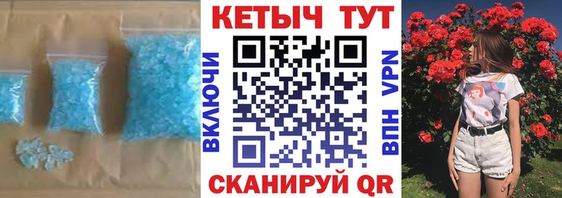 MEGA ссылки  Сосновка  КЕТАМИН VHQ  продажа наркотиков 