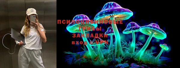 кокаин перу Алексин