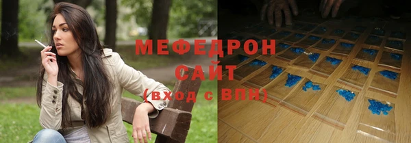 дмт Алексеевка