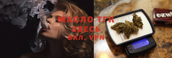 дмт Алексеевка