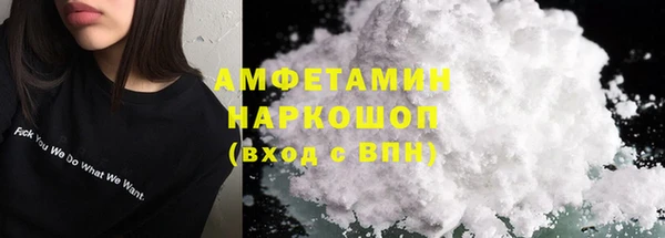 кокаин перу Алексин