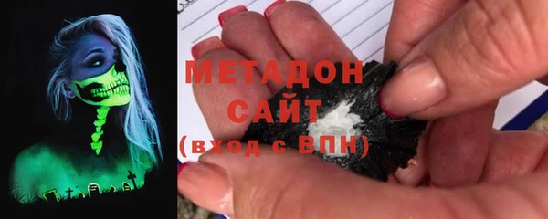 кокаин перу Алексин