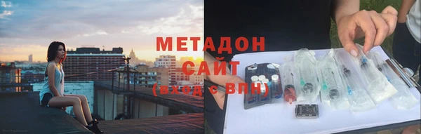 кокаин перу Алексин