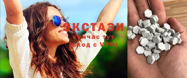 наркотики Алзамай