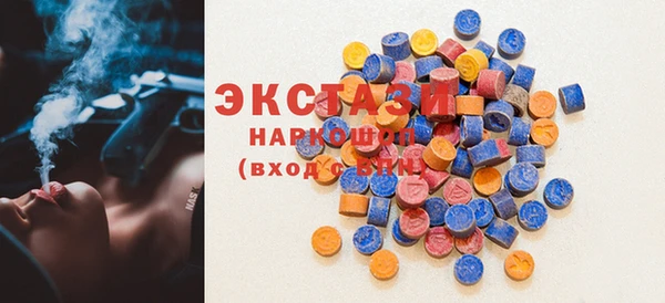 дмт Алексеевка