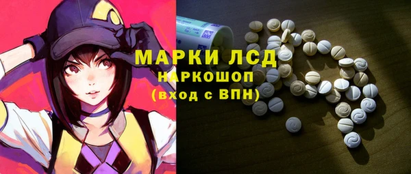 наркотики Алзамай