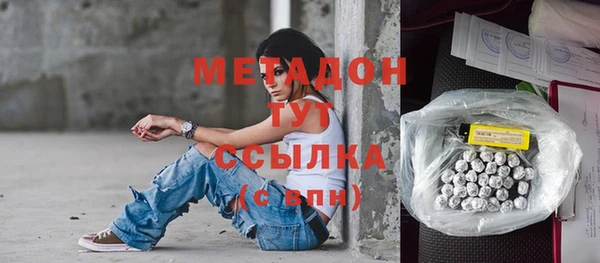 кокаин перу Алексин