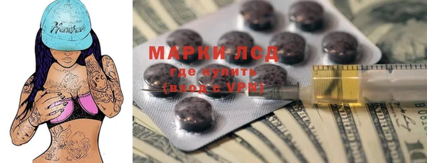 кокаин перу Алексин