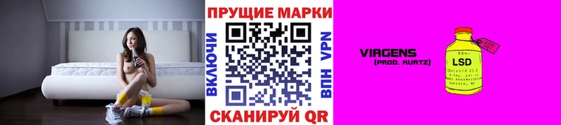 Марки NBOMe 1500мкг  дарк нет клад  Сосновка 