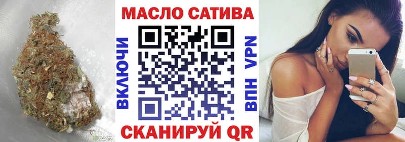 MEGA зеркало  Сосновка  Дистиллят ТГК вейп 